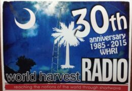 QSL WHRI США World Harvest Radio 24 октября 2015 года