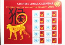 QSL Radio Free Asia США Кувейт / Таджикистан / Объединённые Арабские Эмираты Январь 2016 года