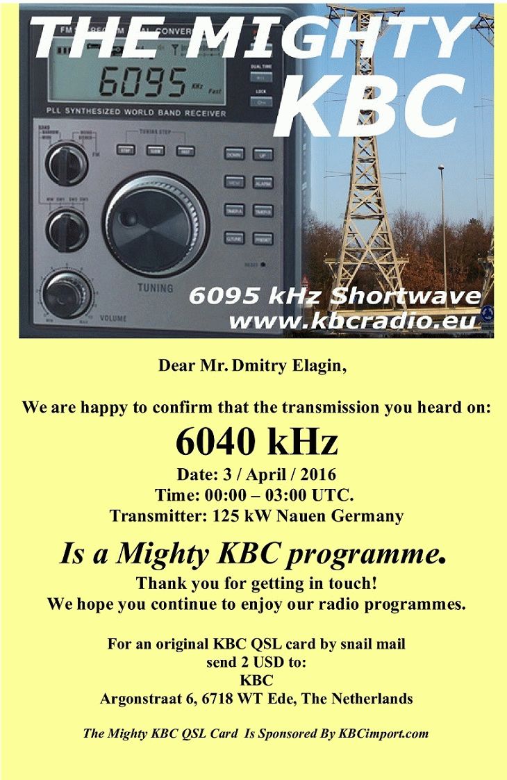 KBC_QSL_Letter_6040_04_2016
