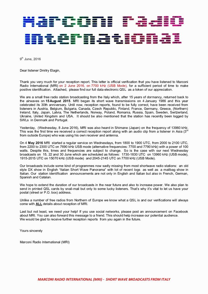 Letter_from_MRI