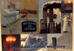 QSL The Overcomer Ministry США Германия Октябрь Ноябрь 2019 года